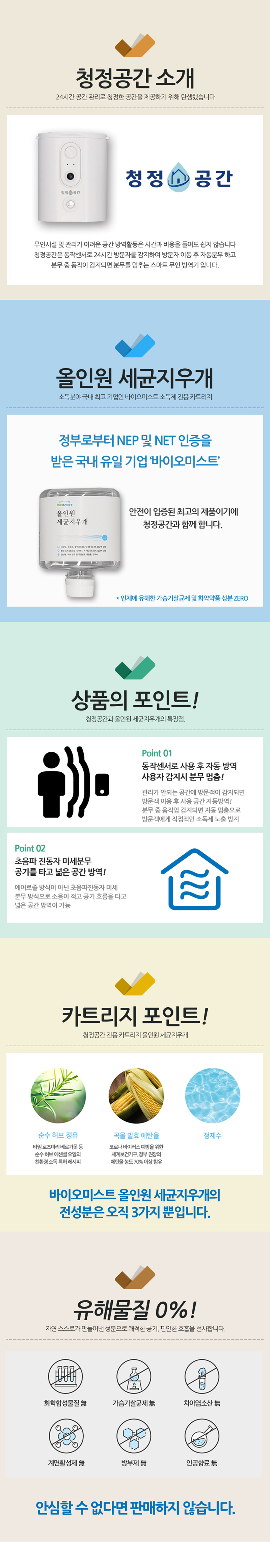 a0d77a43aed60f7d442397fb4155a225_1644799978_9885.jpg
