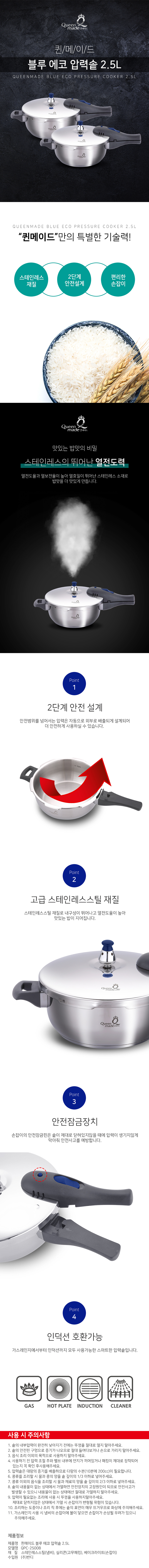 a0d77a43aed60f7d442397fb4155a225_1644822490_2208.jpg
