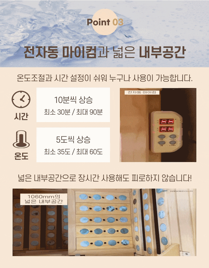 a77d23beefc0f71bd0dd1965a8953709_1644547258_5184.gif