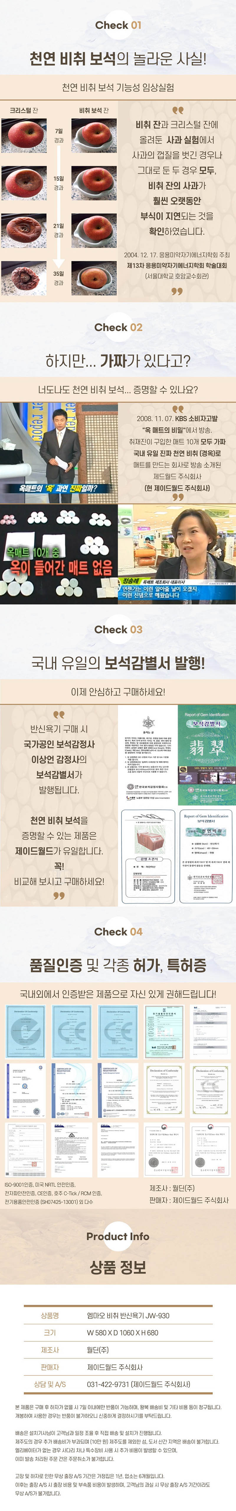 a77d23beefc0f71bd0dd1965a8953709_1644547258_9833.jpg