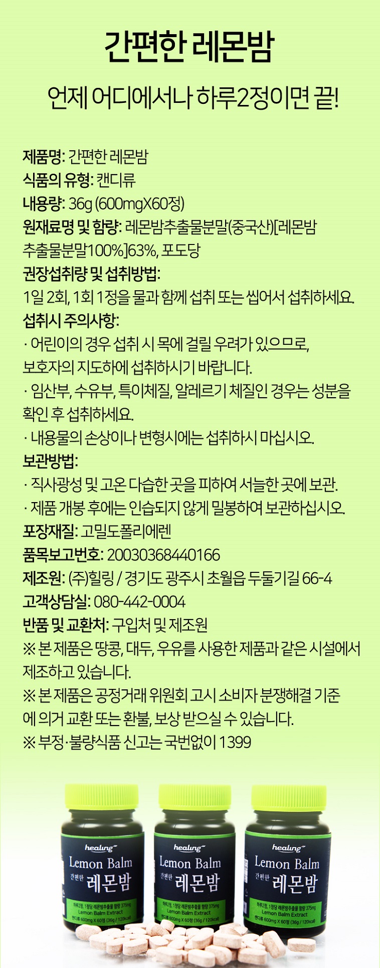 a97913f320acf0de2fac9f2874e20edb_1643852906_8591.jpg