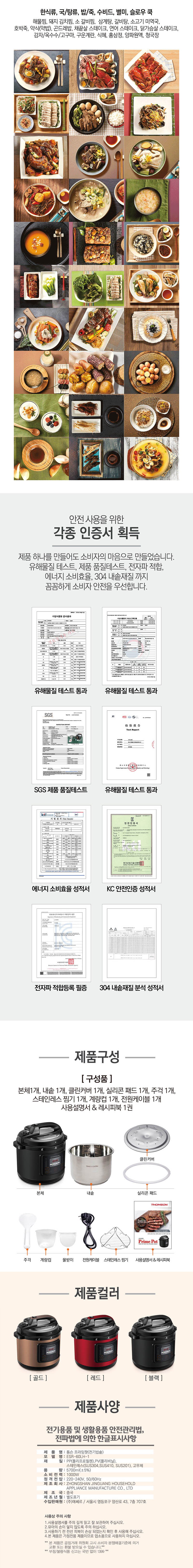 ae6c0820340fd229be35a8b66f2fb018_1645429543_3853.jpg