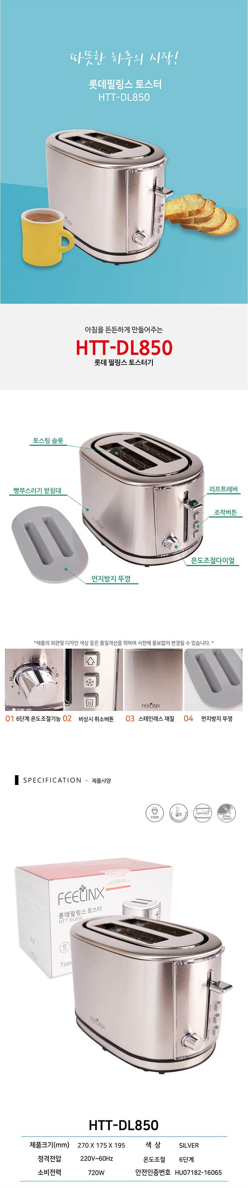ce99c76888289e9f019b92a784fda992_1644972863_0019.jpg
