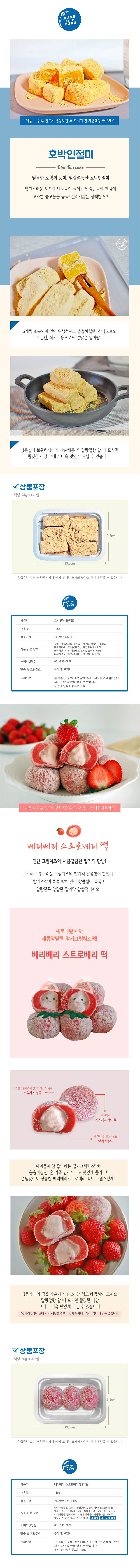 daedbab658edf121bd6b2cbfa2adc2d7_1644993500_0594.jpg