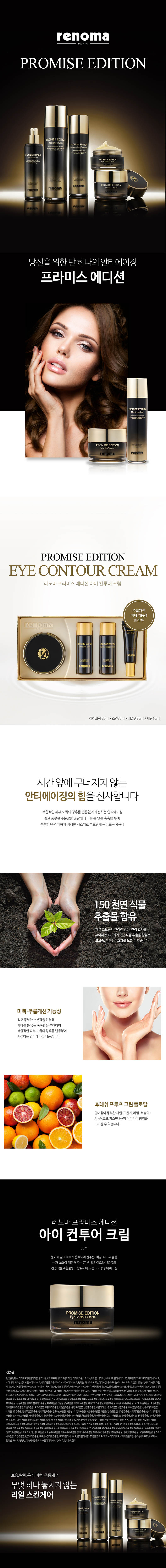 eb07d101d82636a1be049d7e3db2417d_1644546806_8942.jpg