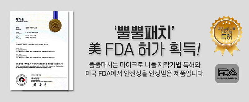 fec790682b10c242e3735ee882293f25_1643958412_4557.jpg