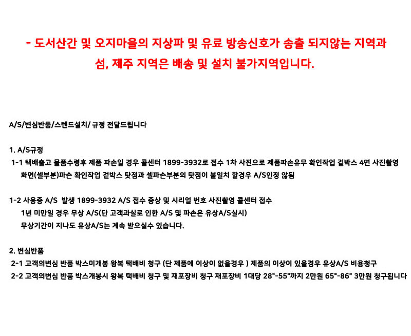 fee0999850a9b9b256b8efd7cf7a2f78_1645495216_359.jpg