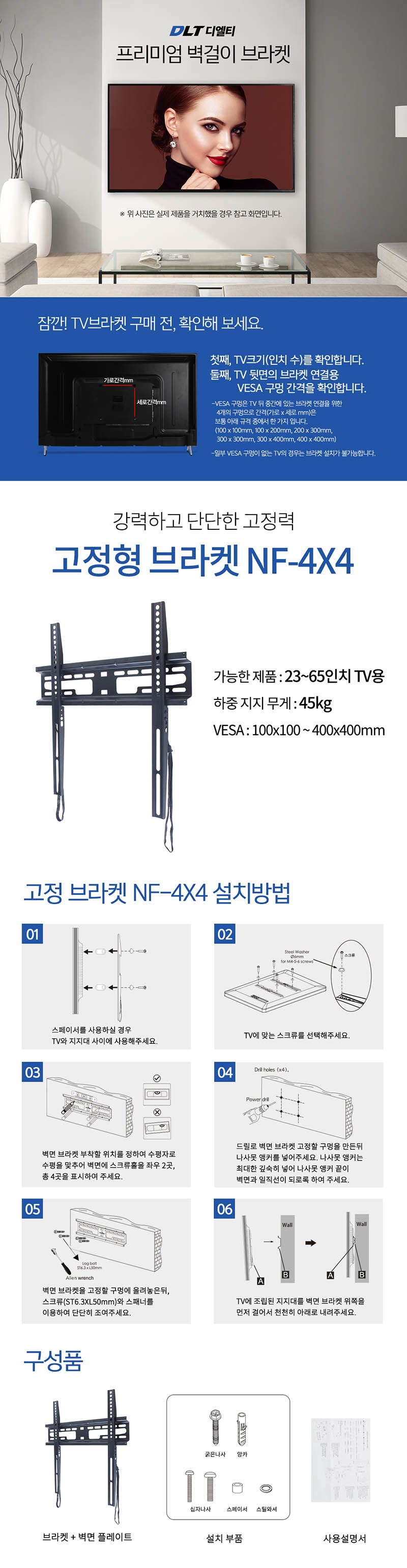 fee0999850a9b9b256b8efd7cf7a2f78_1645495579_3469.jpg