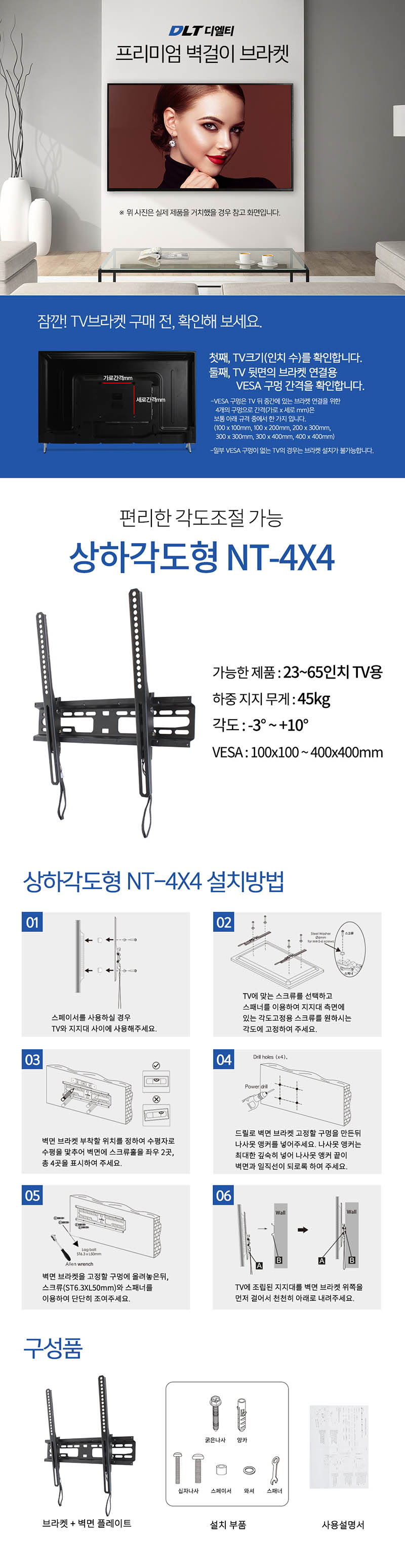fee0999850a9b9b256b8efd7cf7a2f78_1645495665_8143.jpg