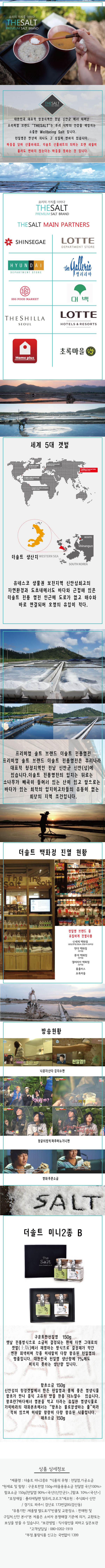 2f54b333d4cbfc98412f88f14e84ccec_1647828862_5628.jpg