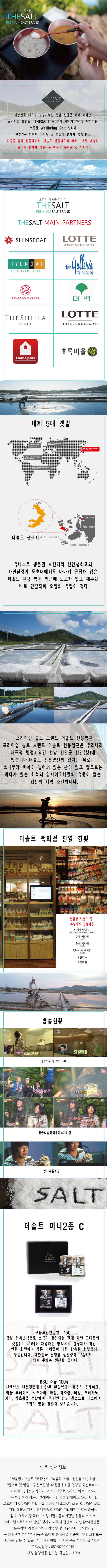 2f54b333d4cbfc98412f88f14e84ccec_1647828895_1783.jpg