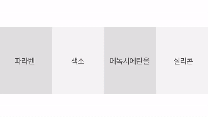 69cc1529e6fdb09ea610111fd91fe9ef_1647481269_019.gif