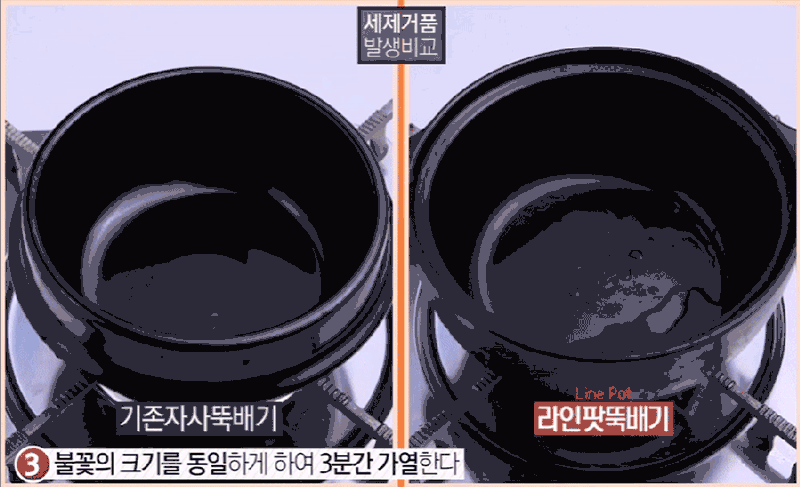 802dfd3081f4c65d6f965dcd1962a5db_1648532505_33.gif