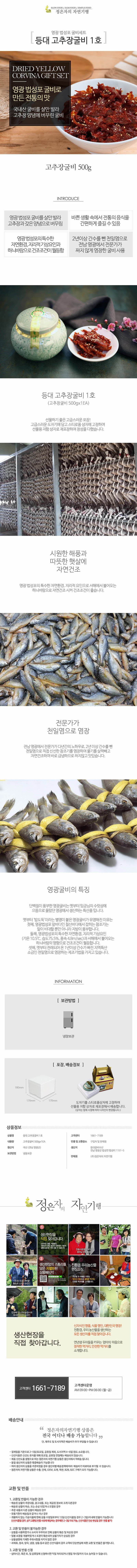 c520bd05a41f9749d346a946a376f121_1646181324_3777.jpg
