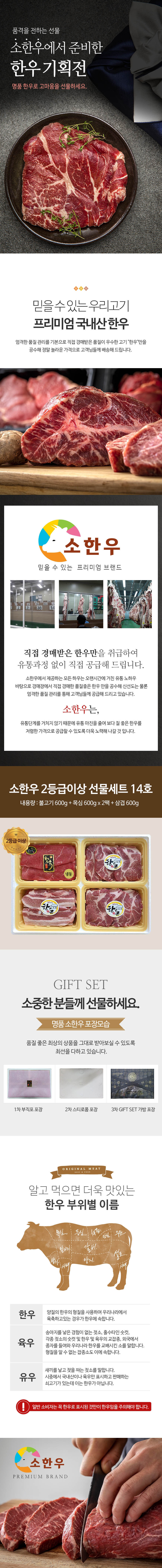 cba8b3e8d9267c1a98579988e7596696_1647582110_2259.jpg
