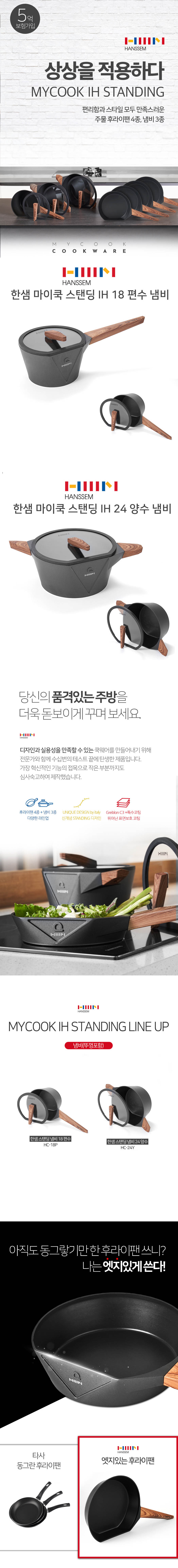 dd1876fa72883d9212acfa3426a18942_1648711078_1968.jpg
