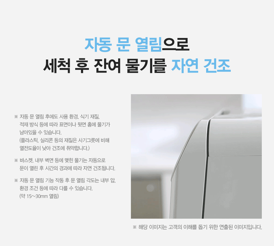 efd3df8dbe6a47aa592319902ea5e9d0_1647398699_1034.gif