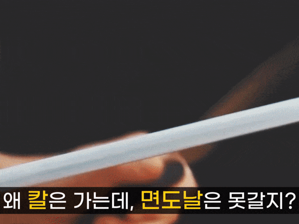 385bd4dd70367ebd63607c4b3d51f3ed_1650955087_5494.gif