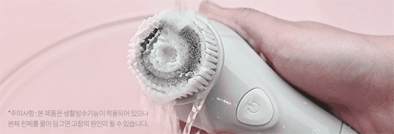 50d696badf51e1876199693660e6e3bc_1649134812_5092.gif