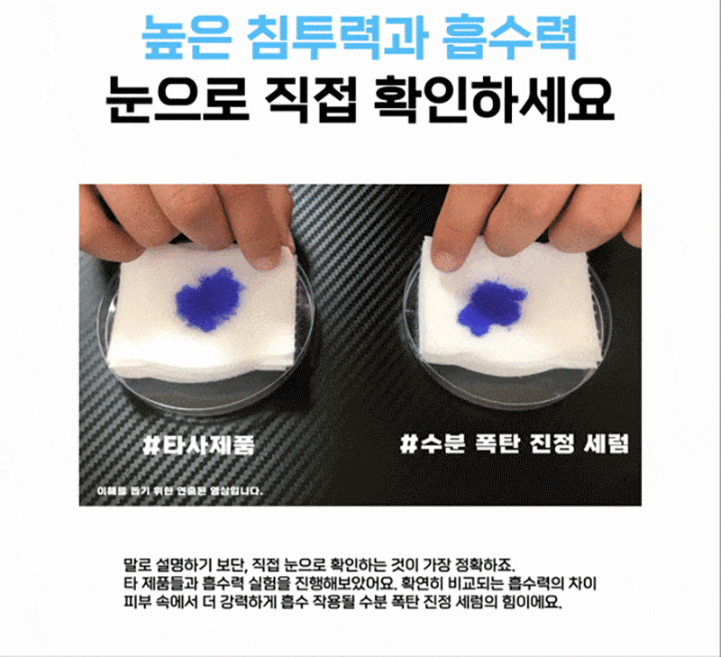 094610bb429619e2c27436e676908a12_1651647087_0102.gif