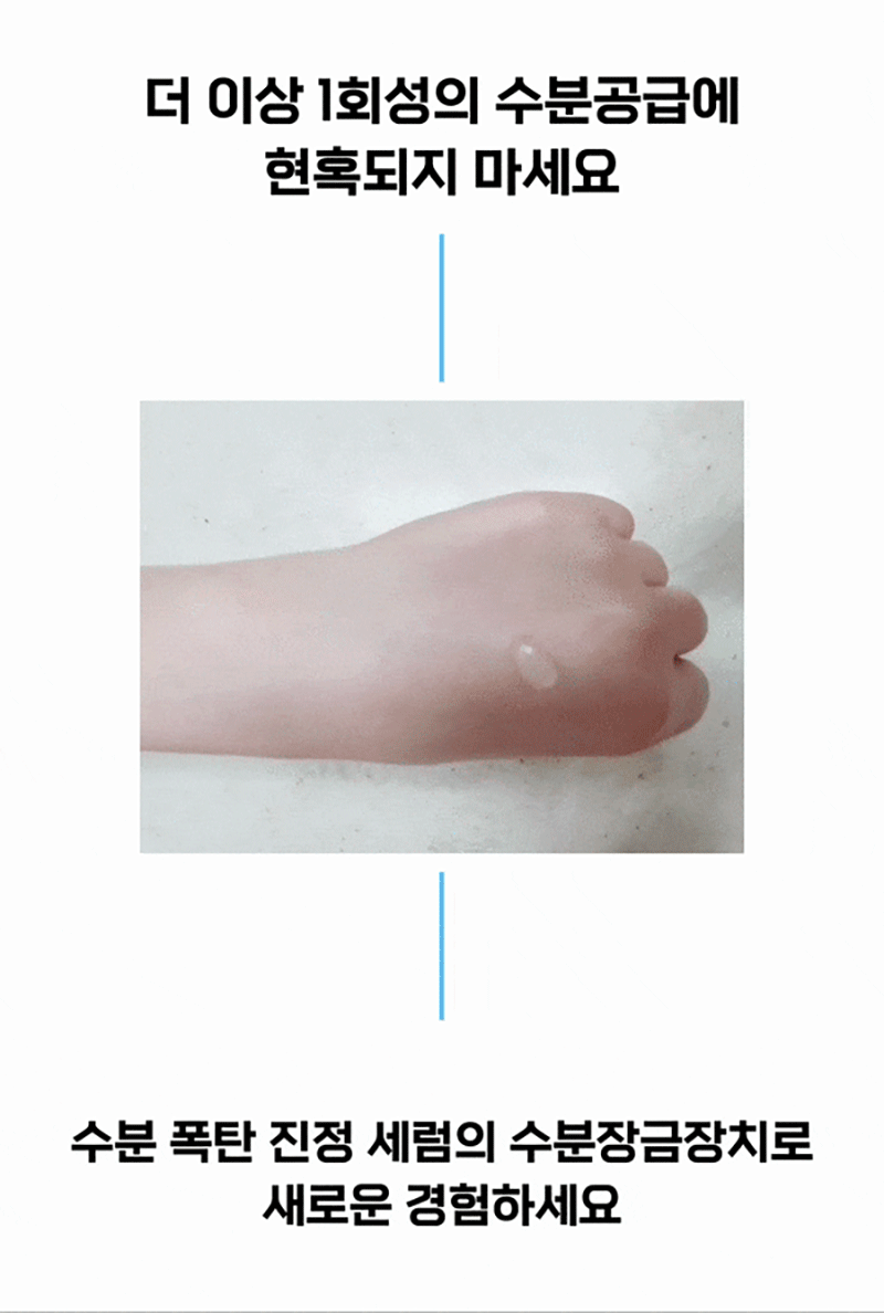 094610bb429619e2c27436e676908a12_1651647087_6474.gif