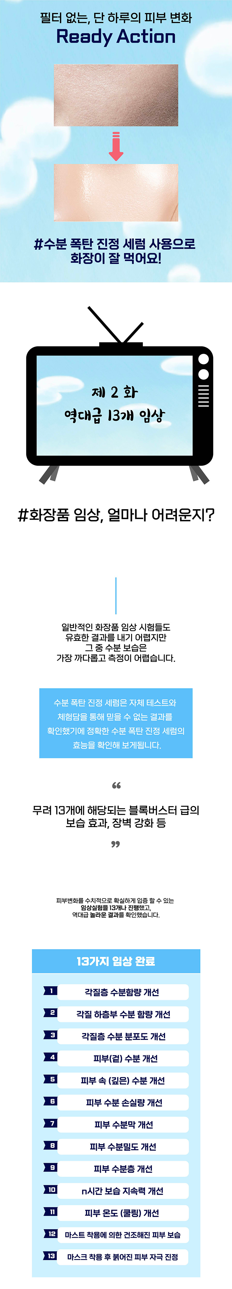 094610bb429619e2c27436e676908a12_1651647088_4303.jpg