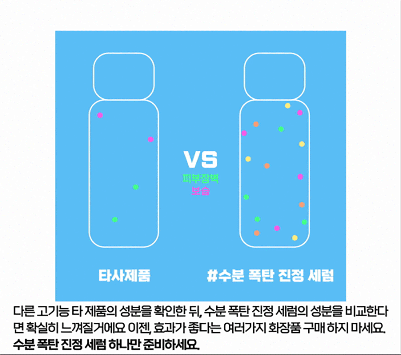 094610bb429619e2c27436e676908a12_1651647115_2126.gif