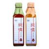 [저온압착]국산순정들기름 300ml