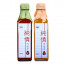 [저온압착]국산순정들기름 300ml