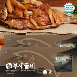 [간편렌지2분] 영광 찜보리굴비 4팩(1팩당 150g)