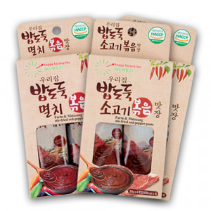 [밥도둑] 여행용 소고기&멸치볶음고추장 4개입 2+1set(각 30g)