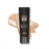 제이엔엔투 컴플리트 (SPF 50) BB 비비크림 50 g