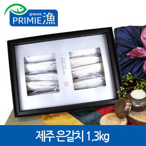 [프리미어-漁]제주 은갈치 1.3kg (24~25미 사이즈)