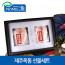 [프리미어-漁]제주 옥돔 1.3kg (5~6미 사이즈)
