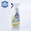 km바키퍼스프랜드 스프레이 폼클렌저 750ml