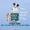 km네이처펫 그린 강아지/고양이 관절100g