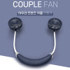 km아우라 프랜즈 커플 넥밴드선풍기 FAN SM-NFF650