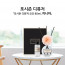 km포시즌 디퓨저 코코 80ml 지니아