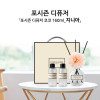 km포시즌 디퓨저 코코 160ml 지니아