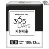 km365데이즈 초강력 키친타올 2겹 150매*12롤