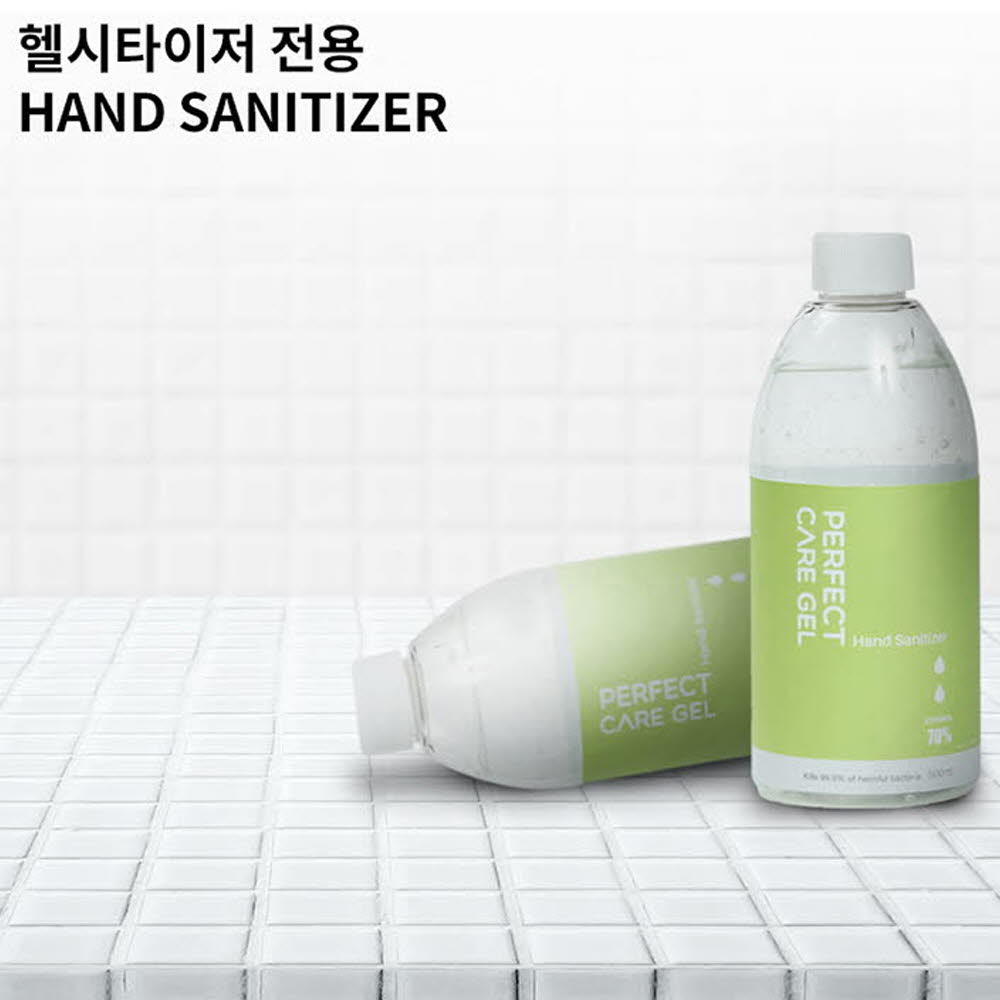 km헬시타이저 비접촉 손소독기 소독제 500ml(10통)