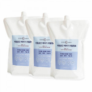 km이든에이치 에덴 로투스 (Eden Lotus) 리필앰플 1000ml X 3EA