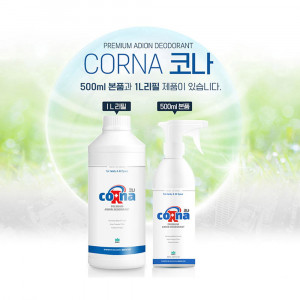 km인체무해한 천연물질 미네랄코나탈취제 500ml