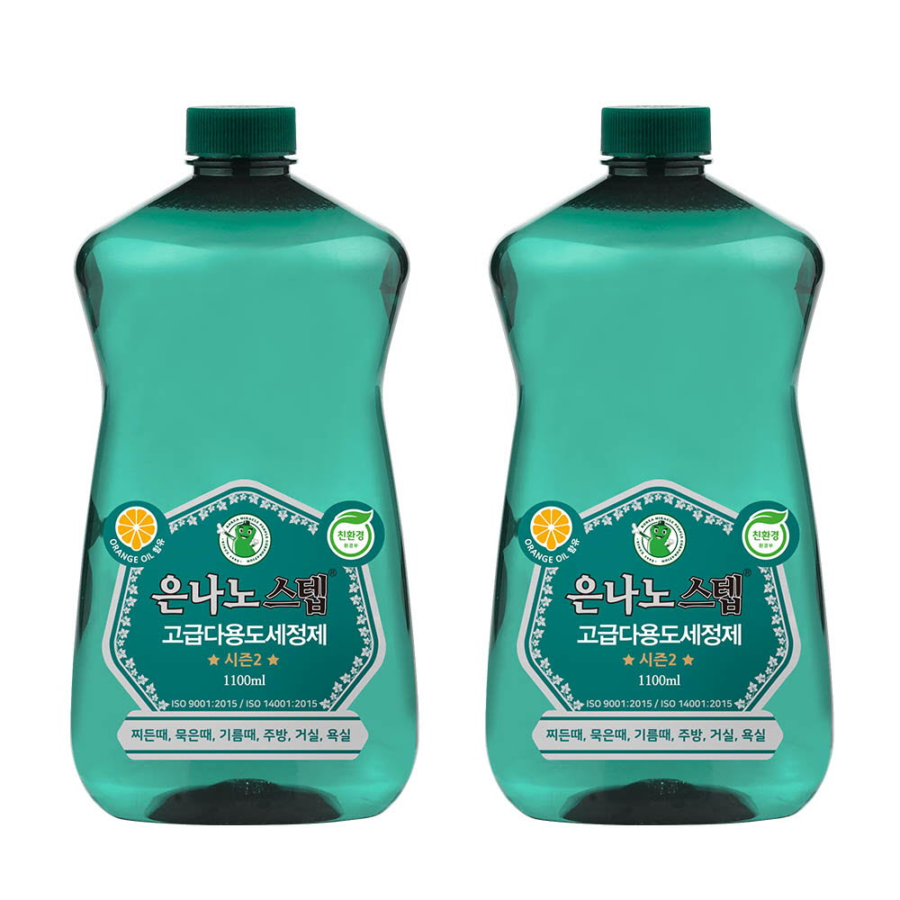km은나노 스텝 다용도세제 1100ml 리필형 시즌2 (1+1)