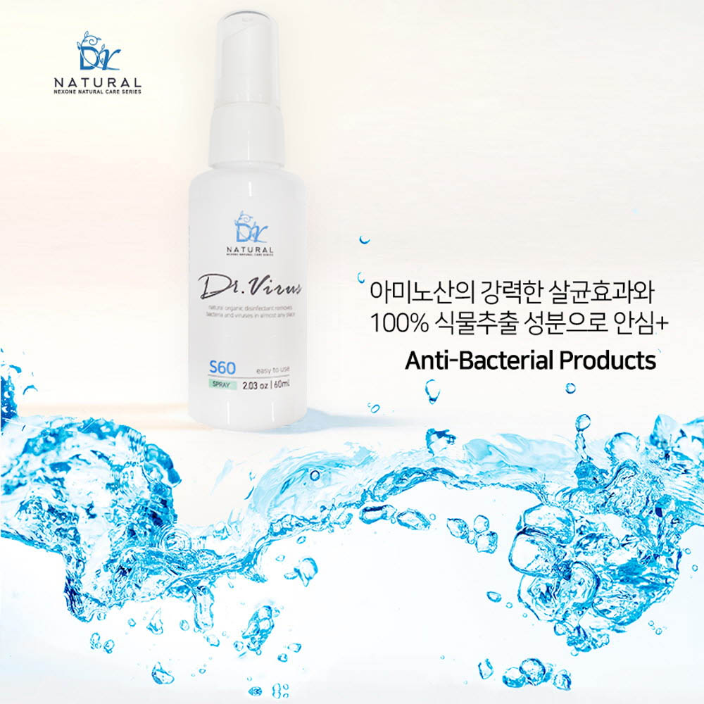 km닥터 네츄럴 세균닥터 60ml