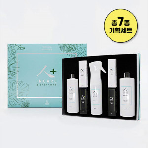 km인케어올인원 프리미엄 선물세트 7종