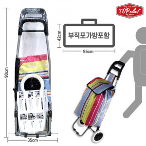 km(부직포가방)탑셰프 캐리어쇼핑카트(레인보우)