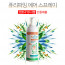 km퓨어에센셜 퓨리파잉 에어스프레이 500ml