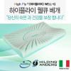 km하이플라이 베개 KHF12