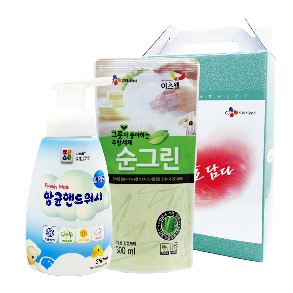 kmCJ순그린(리필),핸드워시 2종세트